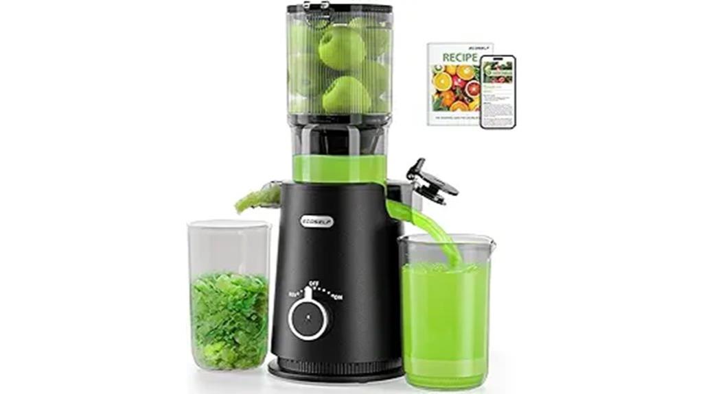 wide mouth cold juicer